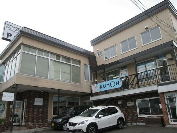 アルファ西岡ビルの外観画像