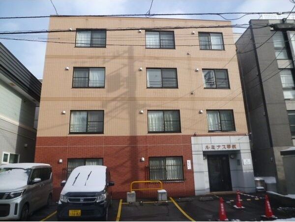 ルミナス琴似の外観画像