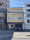 マンション小野の外観画像