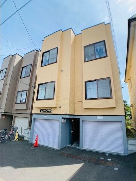 ビバーク平岸の外観画像