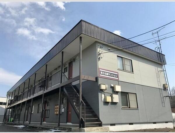 第5佐藤マンションの外観画像