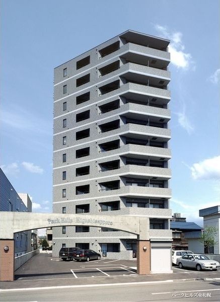 パークヒルズ東札幌の外観画像
