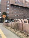 澄川ハイム2号棟 209号室の外観画像