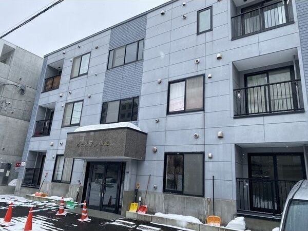 ピースフル山鼻の外観画像