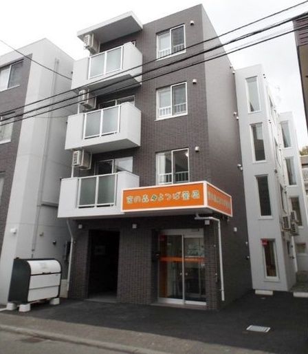 エヴァンスコート宮の森の外観画像