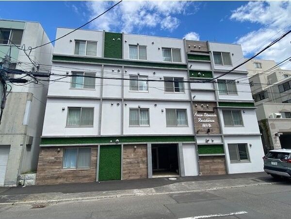 Four Stream Residence南6条の外観画像