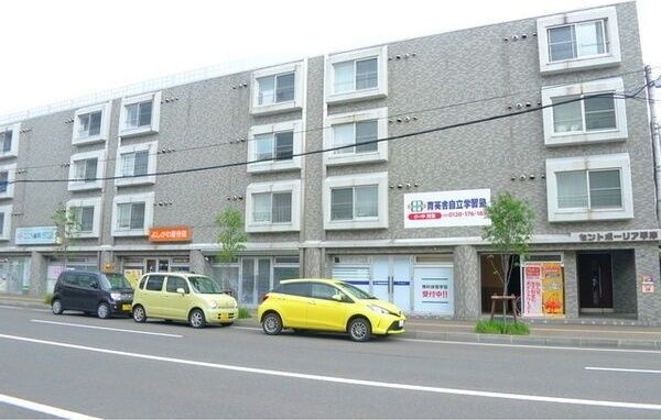 セントポーリア平岸の外観画像