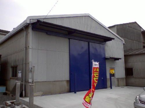 追進町3丁目88工場の外観画像