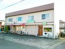 江南市尾崎町河原 住居付店舗Ⅱの外観画像