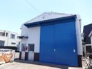あし原町工場の外観画像