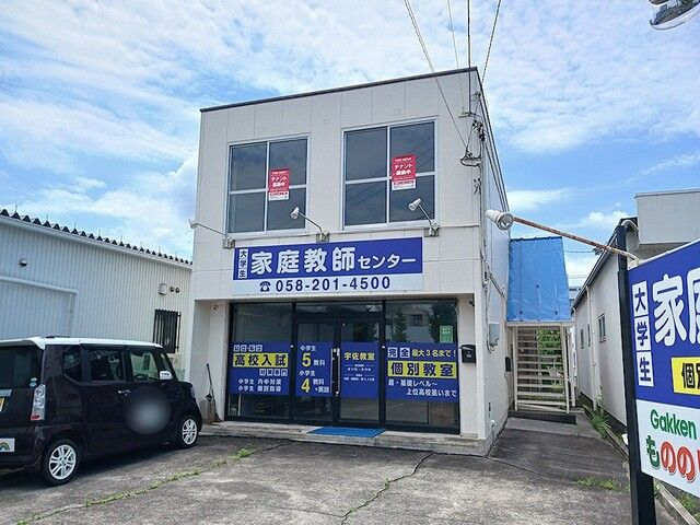 宇佐南1丁目店舗の外観画像