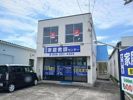 宇佐南1丁目店舗の外観画像