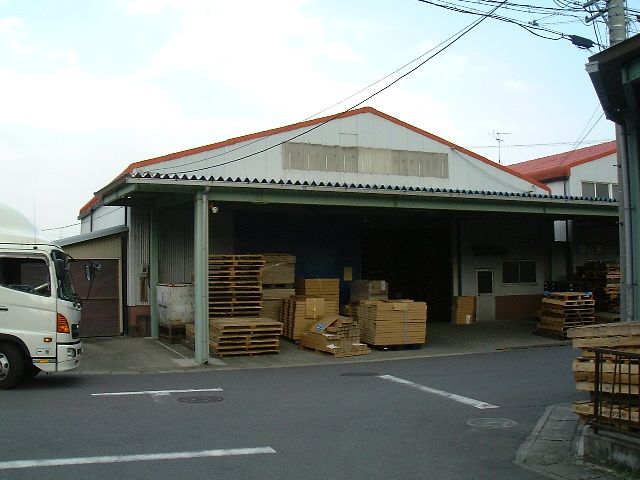 細木町1-22工場の外観画像