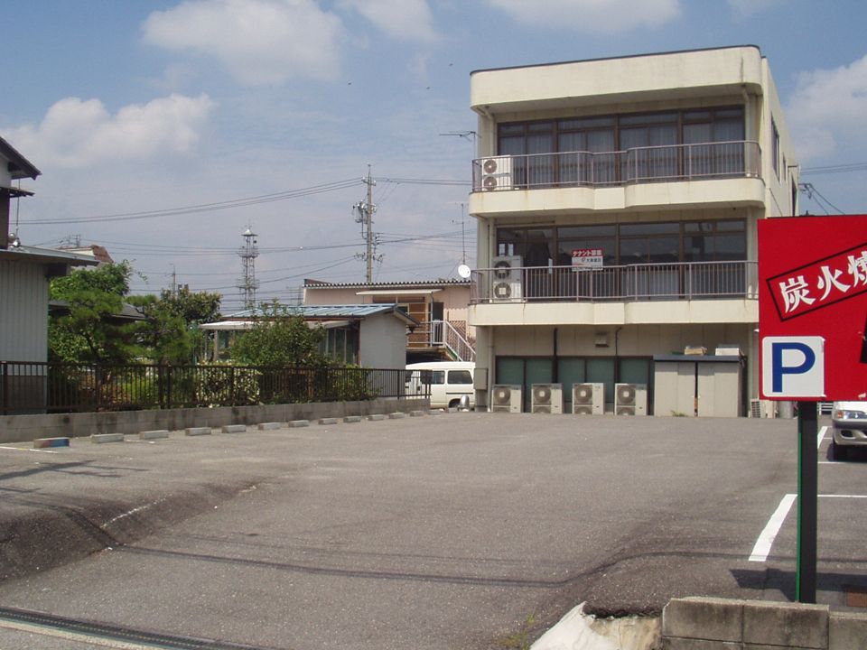緑丘3丁目ビルの外観画像
