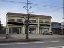 宮地2丁目住居付店舗の外観画像