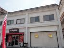 広見3丁目 住居付店舗の外観画像