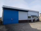 大口町工場Bの外観画像