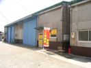 渡町工場3の外観画像