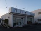 柳津町本郷3丁目店舗の外観画像