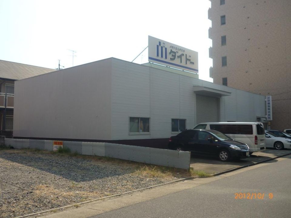 八田町倉庫Cの外観画像