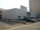 八田町倉庫Cの外観画像