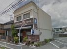 王ケ崎町字宮脇52住居付店舗の外観画像