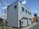 田口4丁目 倉庫付事務所の外観画像