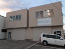 渡瀬町事務所付倉庫の外観画像