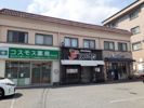 多治米町1丁目アパート付店舗の外観画像