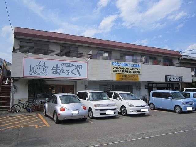 エクセル山本の外観画像