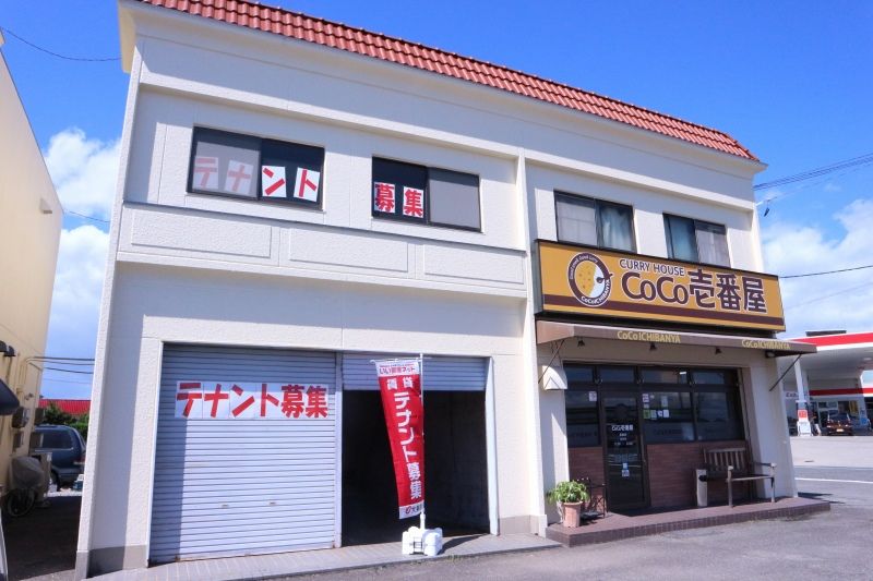 桑名市長島アパ-ト付店舗Ⅱの外観画像
