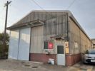 楠町北五味塚工場（1）の外観画像