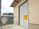 高宮1丁目事務所 Aの外観画像