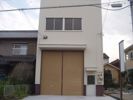 明正2丁目事務所付倉庫の外観画像