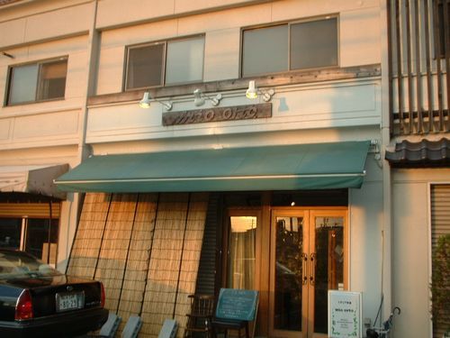 清本町7丁目アパート付店舗の外観画像