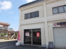 小林住宅の外観画像