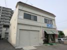 大西町住居付店舗の外観画像