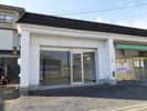 山波町店舗の外観画像