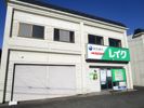 河和田3丁目住居付店舗（2）の外観画像