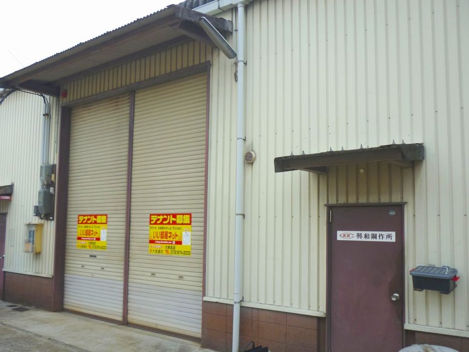 葛原1丁目倉庫 Aの外観画像