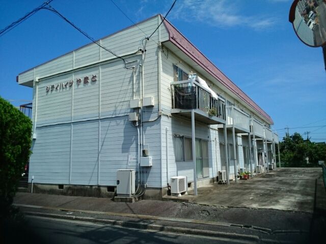 シティハイツやまとの外観画像