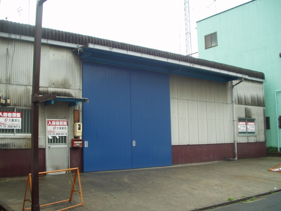 松ノ木町1丁目工場の外観画像