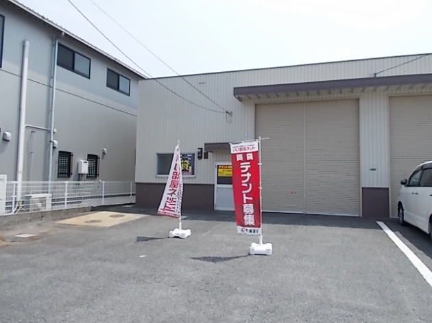 御井旗崎4丁目工場(B)の外観画像