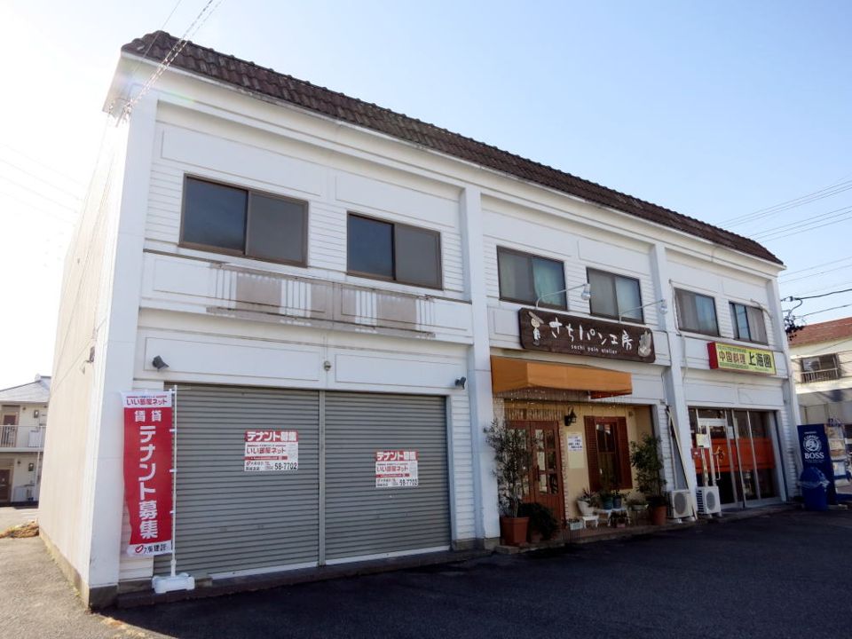 宇頭町住居付店舗の外観画像