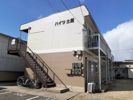 ハイツ土屋の外観画像