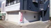 大府市中央町5丁目店舗の外観画像