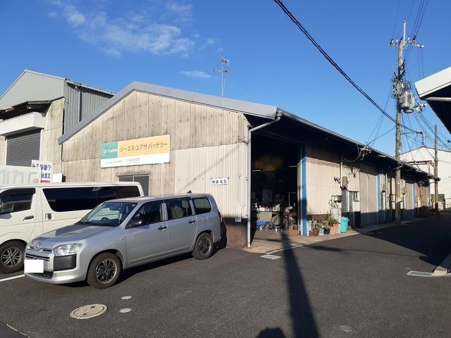 走井2丁目工場(Ⅴ)の外観画像