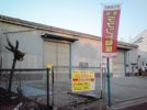 鳥飼上5丁目工場（B）の外観画像