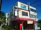 深井清水町事務所（1）の外観画像