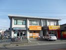 光大ビルの外観画像